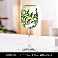 verres a vin motif floral artisanal lot trois