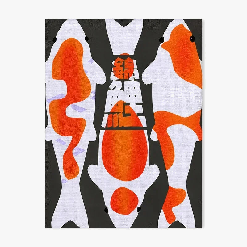 affiche abstraite murale vintage japonaises pour décoration moderne