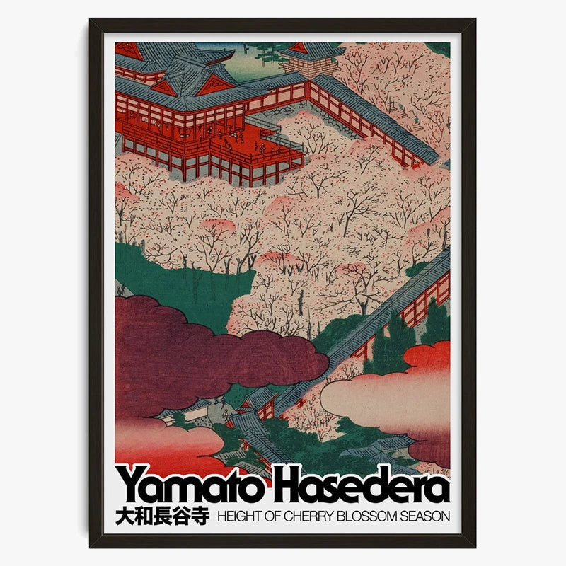 affiche abstraite vintage labyrinthe art mural rétro décoratif