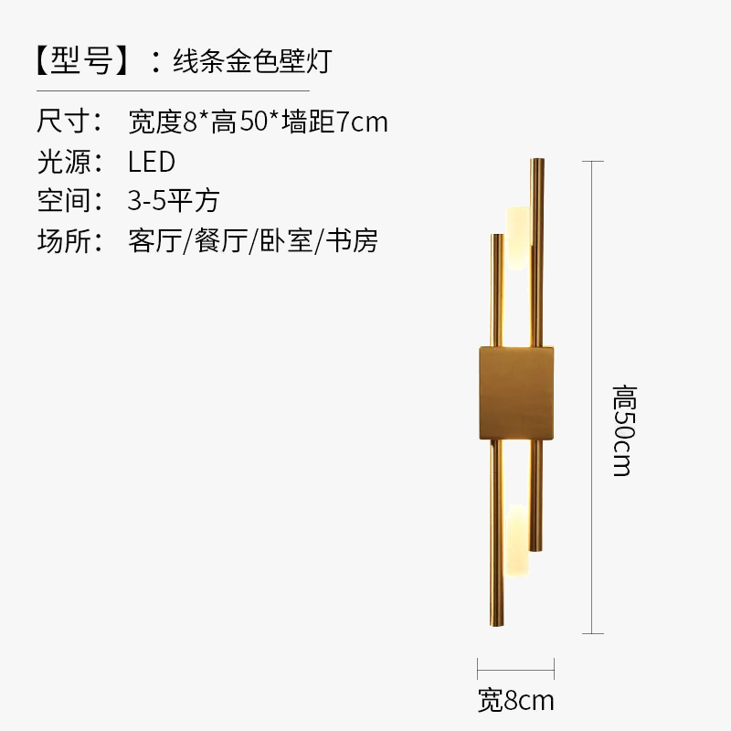 applique-murale-led-en-marbre-design-moderne-d-coratif-6.png