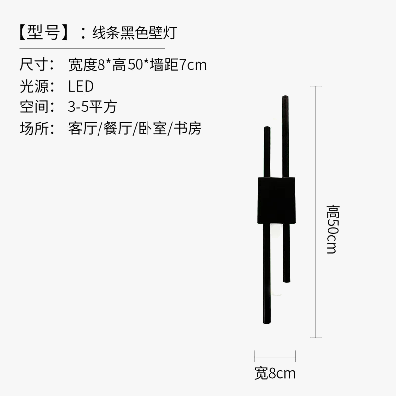applique-murale-led-en-marbre-design-moderne-d-coratif-8.png