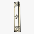 applique-murale-zen-en-bande-style-chinois-pour-h-tel-et-ing-nierie-4.png