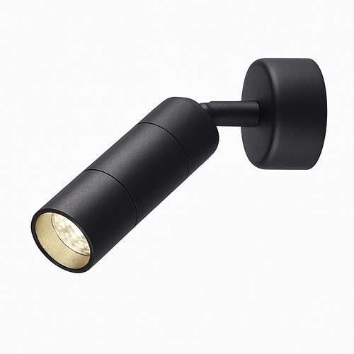 Applique spot à LED orientable Parsimony