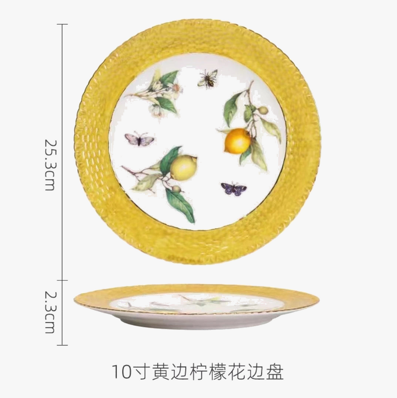 Assiette céramique motif citron style européen décoratif