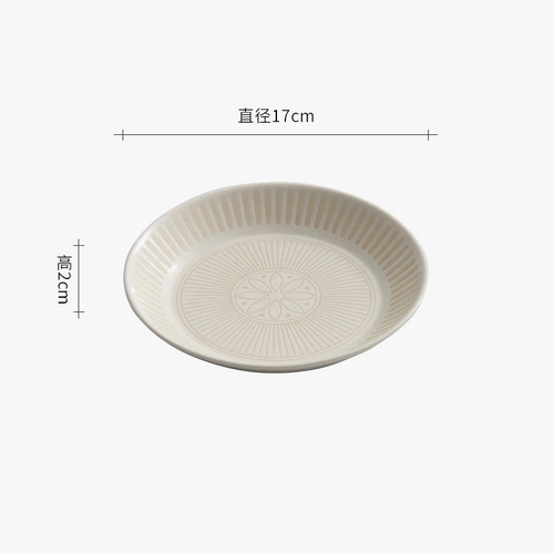 assiette-ceramique-japonaise-retro-relief-vaisselle-artistique-6.png