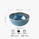 assiette-ceramique-style-retro-flamme-vaisselle-restaurant-0.png