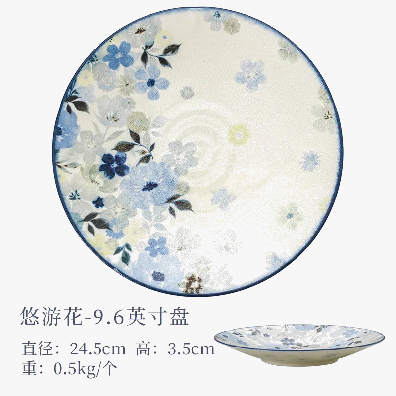Assiettes céramique émaillée motif floral style japonais