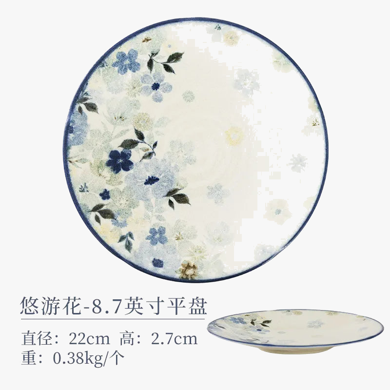 Assiettes ceramique emaillee style floral japonais quotidien