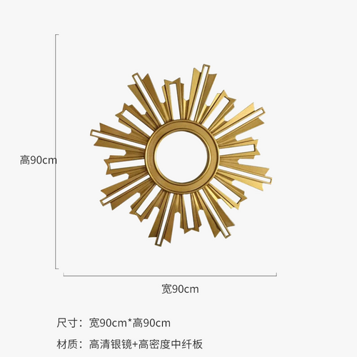 d-coration-murale-suspension-miroir-rond-soleil-lumineux-luxe-2.png