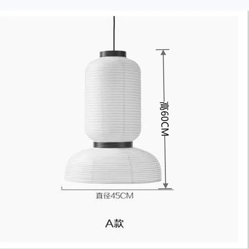 formakami-suspension-design-moderne-ch-ne-tiss-lampe-art-riz-papier-blanc-suspension-pour-d-cor-restaurant-loft-suspension-7.png