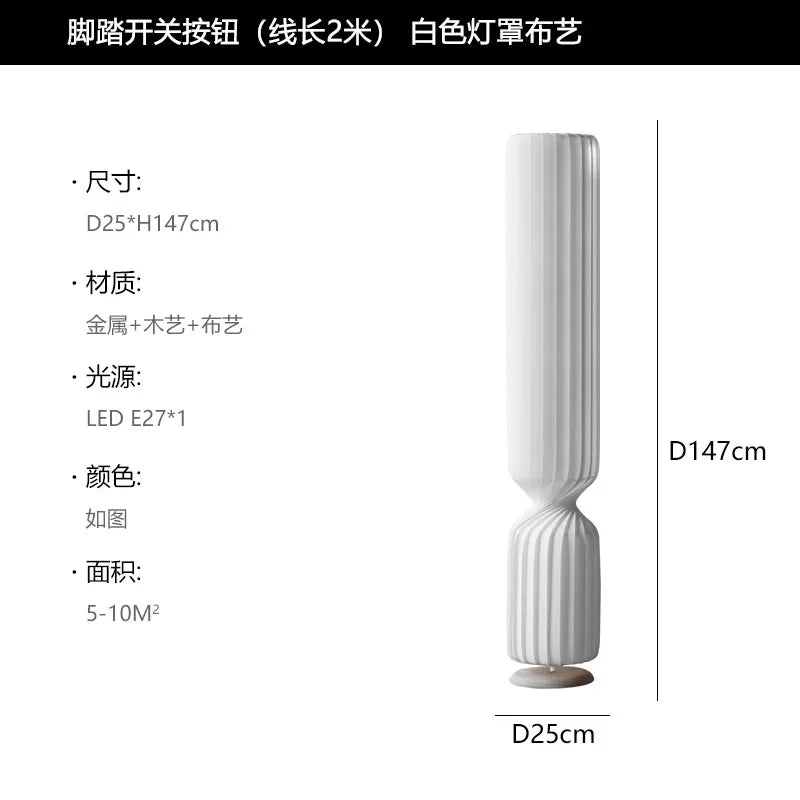 lampadaire-en-tissu-pour-un-clairage-moderne-et-l-gant-6.png