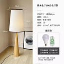 lampadaire-japonais-au-design-nordique-en-bois-wabi-sabi-6.png