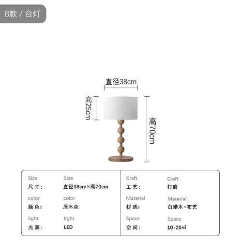lampadaire-japonais-wabi-sabi-en-bois-pour-d-coration-int-rieure-7.png