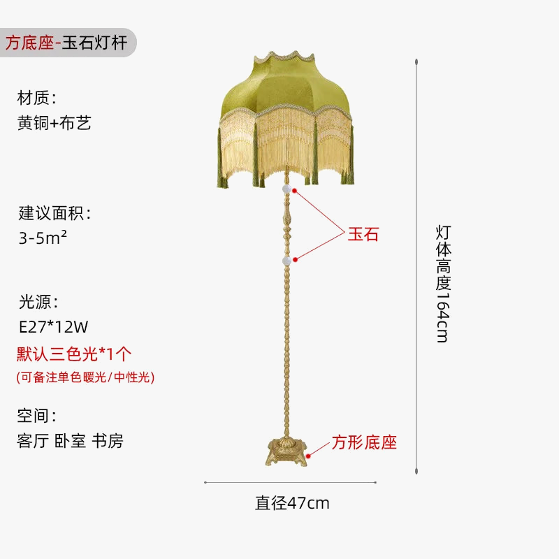 lampadaire-led-vintage-cuivre-fran-ais-d-angle-7.png