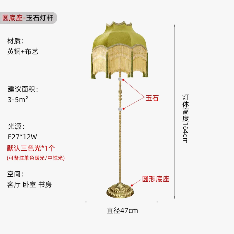 lampadaire-led-vintage-cuivre-fran-ais-d-angle-9.png