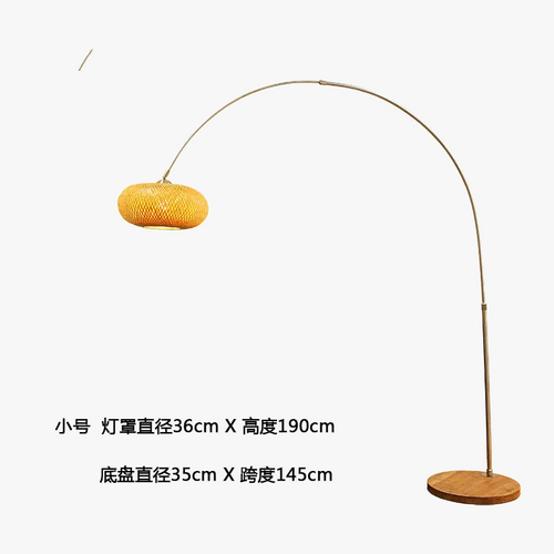 lampadaire-zen-chinois-en-bois-design-japonais-led-6.png