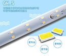 lampe-de-bureau-ronde-led-pour-enfants-et-tude-5.png