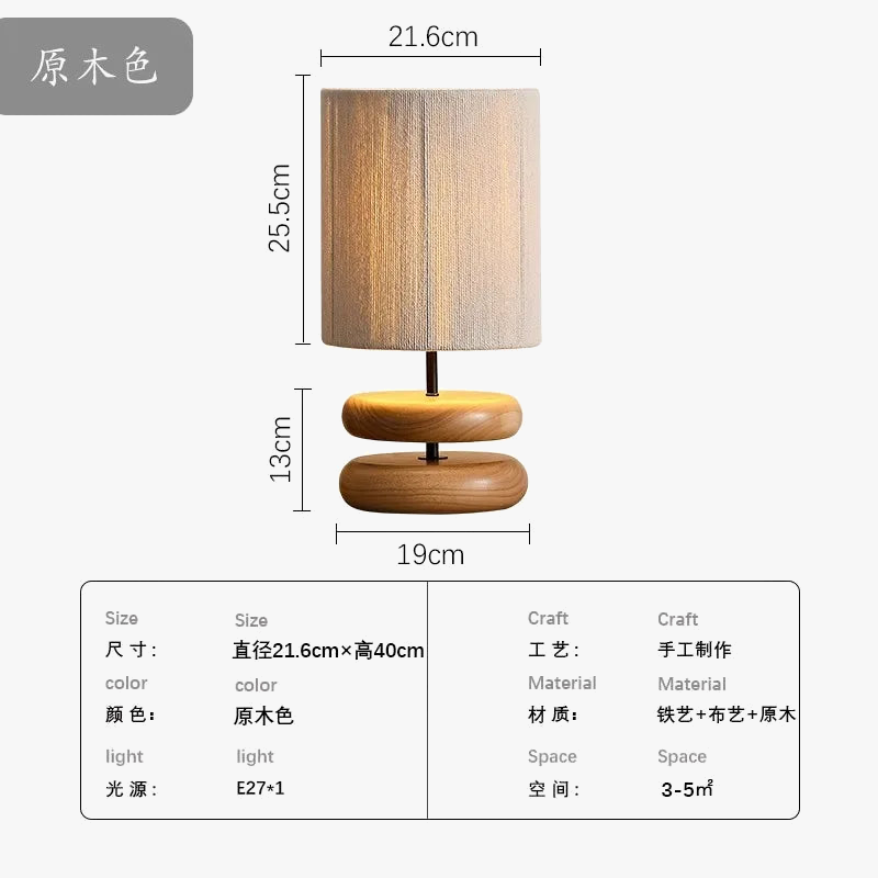 lampe-de-table-japonaise-bois-massif-r-tro-6.png