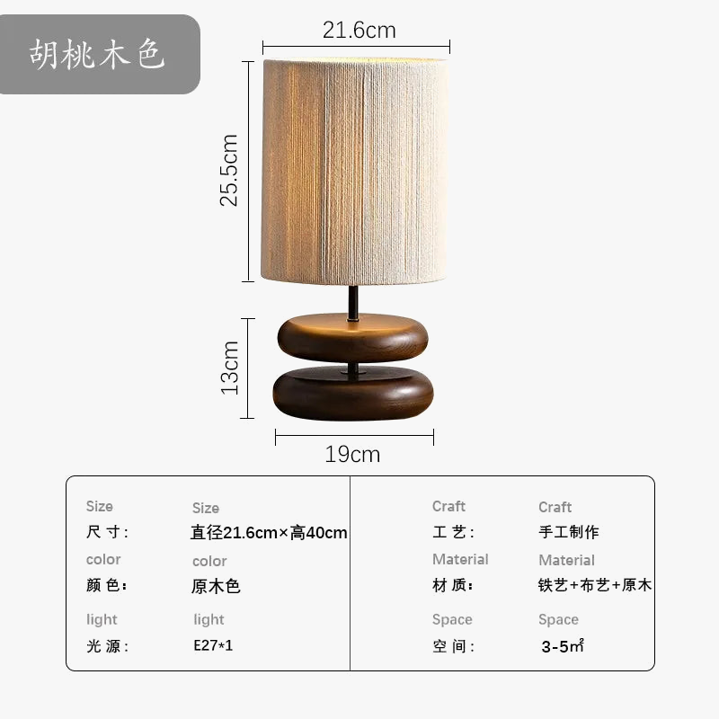 lampe-de-table-japonaise-bois-massif-r-tro-7.png