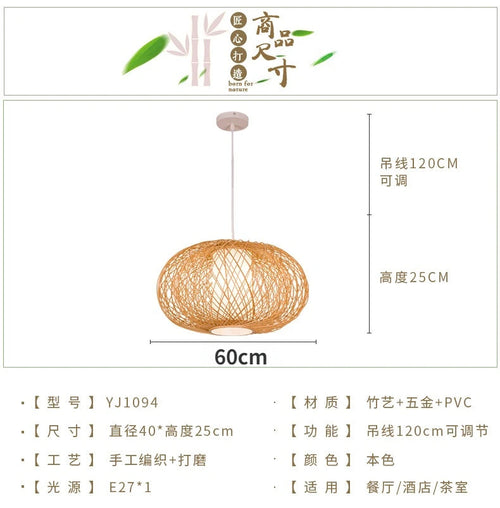 lampe-pastorale-chinoise-en-bambou-lustre-en-rotin-tiss-cr-atif-6.png