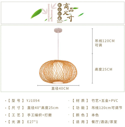 lampe-pastorale-chinoise-en-bambou-lustre-en-rotin-tiss-cr-atif-8.png