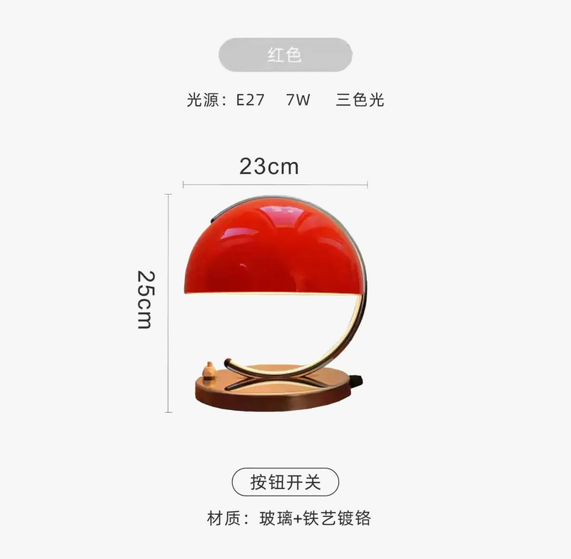 lampe-poser-minimaliste-pour-un-clairage-moderne-6.png