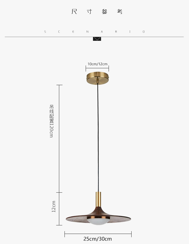 luminaires-suspendus-en-bois-de-noyer-nordiques-pour-bar-et-caf-6.png