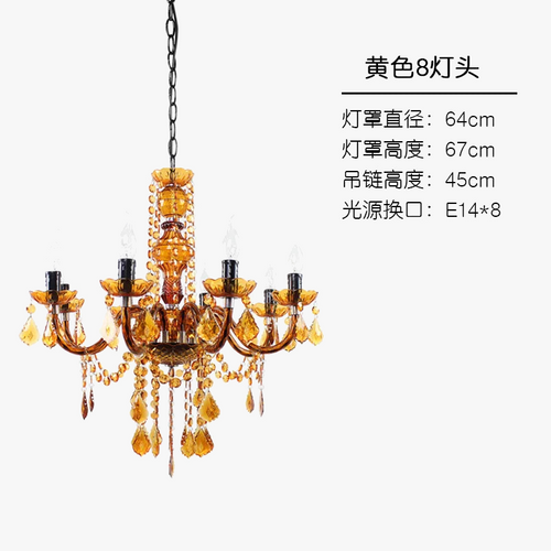 lustre-en-fer-fleurs-color-es-pour-enfants-6.png