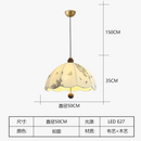 lustre-en-tissu-motifs-m-di-vaux-pour-restaurant-et-bar-6.png