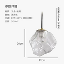 lustre-en-verre-fum-clairage-moderne-pour-cuisine-et-bar-7.png