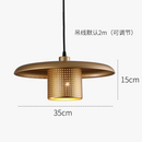 lustre-led-en-m-tal-style-industriel-pour-caf-et-bar-1.png