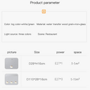 lustre-led-m-tal-design-pour-d-cor-int-rieur-moderne-4.png