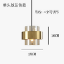 lustre-led-moderne-en-verre-cylindrique-style-nordique-6.png