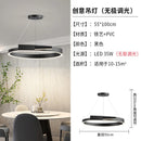 lustre-minimaliste-moderne-led-design-cr-atif-pour-salon-7.png