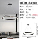 lustre-minimaliste-moderne-led-design-cr-atif-pour-salon-8.png