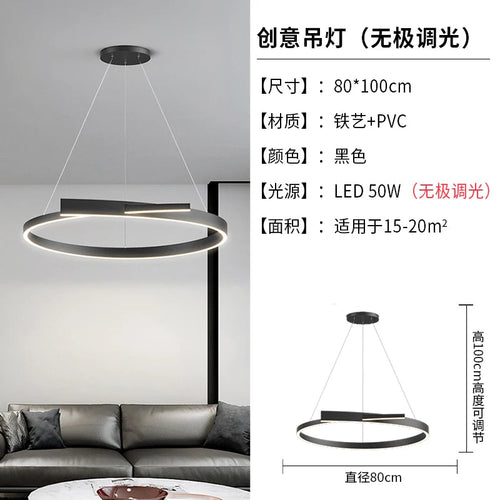 lustre-minimaliste-moderne-led-design-cr-atif-pour-salon-8.png