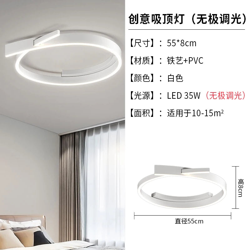 lustre-minimaliste-moderne-led-design-cr-atif-pour-salon-9.png