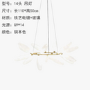 lustre-moderne-en-verre-design-forme-de-raisin-suspendu-7.png