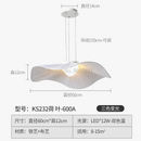 lustre-nordique-design-lotus-clairage-led-moderne-pour-int-rieur-7.png