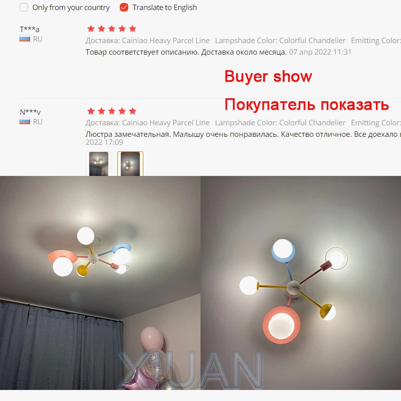 lustre-nordique-pour-enfants-avec-abat-jour-en-verre-et-led-dessin-anim-4.png