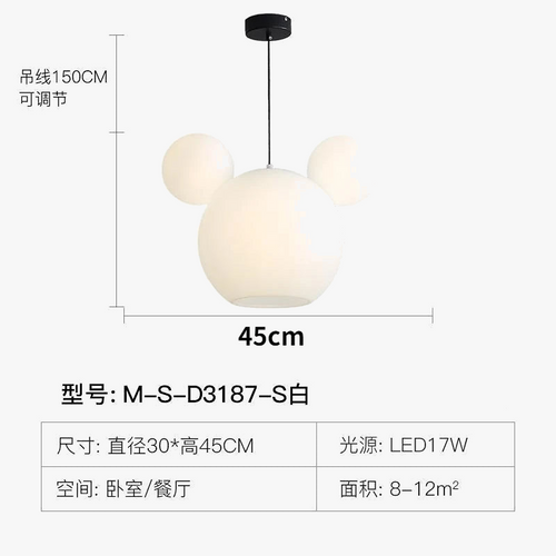 lustre-suspension-nordique-en-verre-pour-enfants-cr-atif-8.png