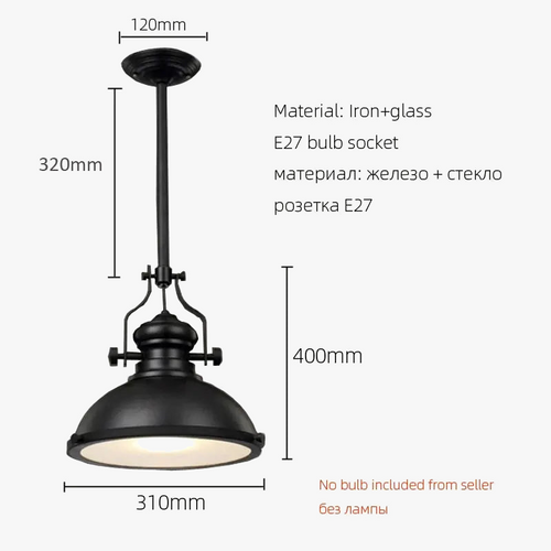 lustre-vintage-r-tro-pour-restaurant-caf-et-boutique-1.png