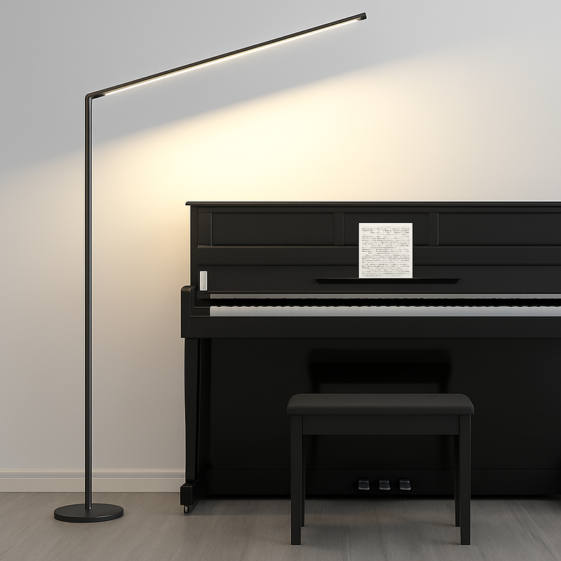 Minimalisme lampadaire LED Super lumineux lampe de lecture salon chambre chevet lampe verticale sol Piano luminaire