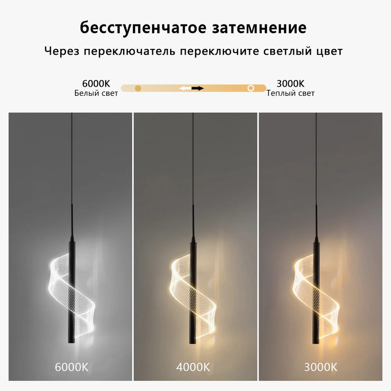 modern-led-pendant-light-fixture-indoor-lighting-nordic-luxury-bedside-wall-lamp-for-home-decor-living-room-ceiling-hanging-lamp-3.png