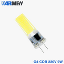 nouvelle-lampe-led-pour-remplacer-les-halog-nes-6.png