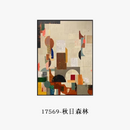 peinture-l-huile-abstraite-pour-d-coration-murale-moderne-6.png