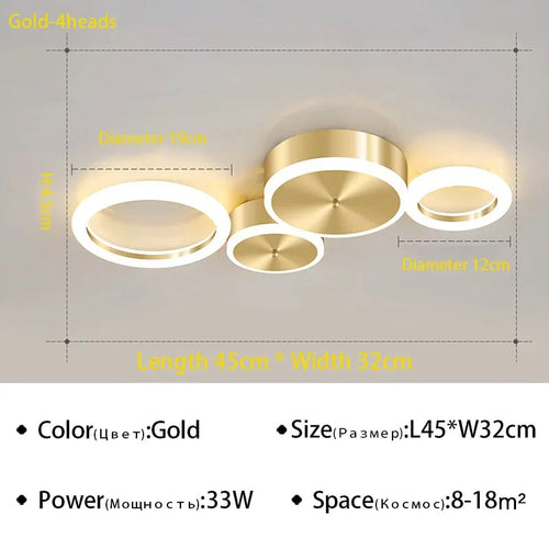 plafond-moderne-leds-lustre-en-aluminium-simple-plafonnier-pour-salon-chambre-salle-manger-cercle-anneaux-plafonnier-dor-7.png