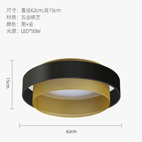 plafonnier-led-circulaire-design-nordique-moderne-clairage-int-rieur-2023-5.png