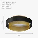 plafonnier-led-circulaire-design-nordique-moderne-clairage-int-rieur-2023-7.png