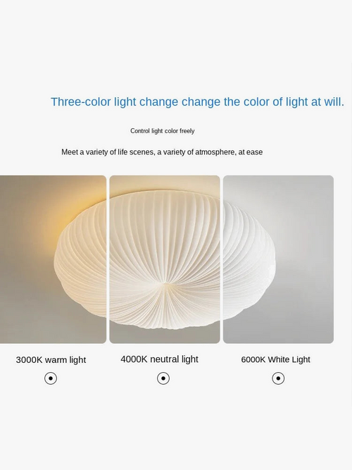 plafonnier-led-moderne-abat-jour-citrouille-luminaire-intensit-variable-4.png